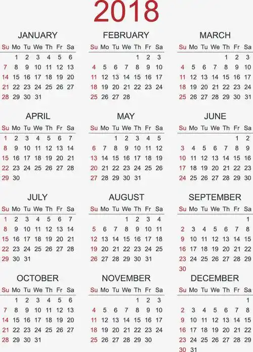 2018年日历 日历 2018