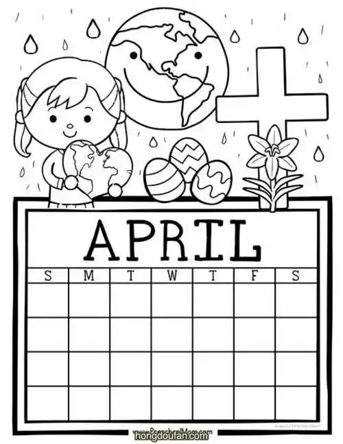 april带有地球下雨小女生爱地球的日历空白表格图片下载