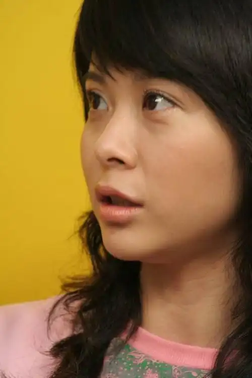 图文杨三姐告状主创聊天杨若兮近照