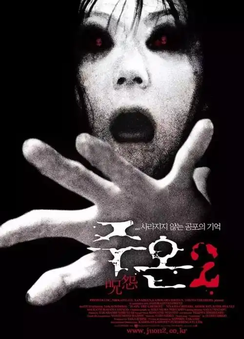 世界10大恐怖片排行榜