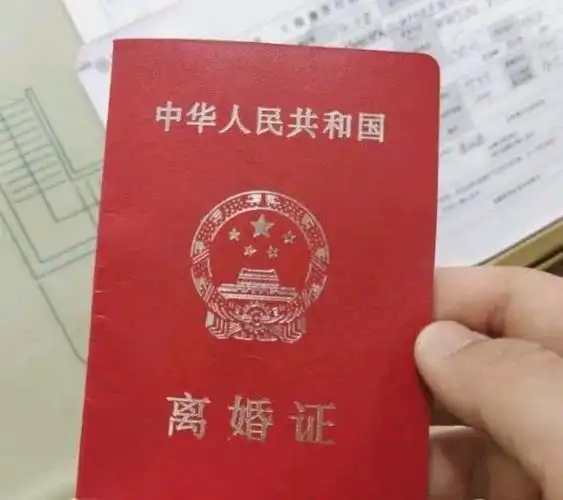 原创男子哭诉前妻设局骗自己离婚侵吞120万卖房款真相却并不简单