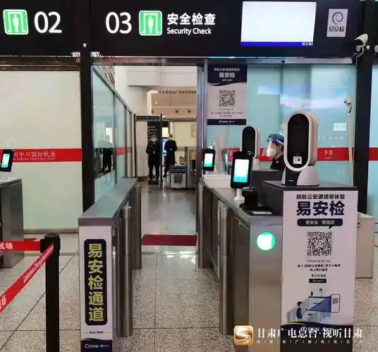 5号通道和t2航站楼2号,3号,4号通道分别设立"易安检"专用通道,通道