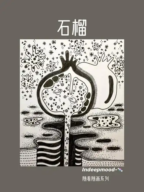 黑白手绘稿67|插画|创作习作|indeepmood_原创作品-站酷zcool