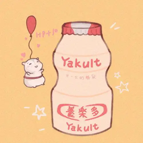 敲可爱滴饮料头像,有你们喜欢的饮料吗?