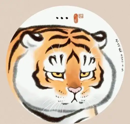 怒视(大脑斧表情包) - 可爱的老虎表情包_斗图表情