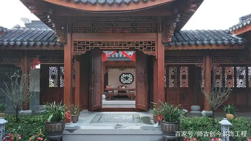 中式四合院最美中国风