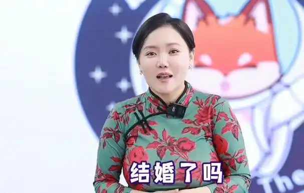 知名脱口秀女演员李波巡演现场被求婚,男方是自己的学员