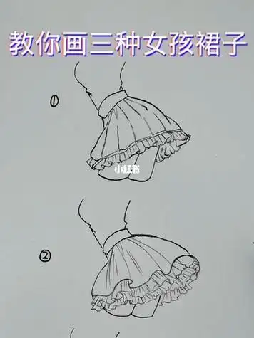 小裙子画法哦动漫裙子画法动漫裙子简笔画教程小裙子简笔画图片大全的