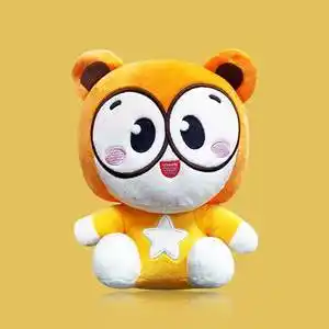 小伶玩具卡通形象布娃娃魔法世界3同款公仔毛绒玩偶斑公主