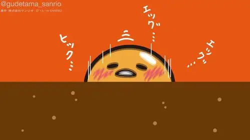 懒蛋蛋 手帐素材 插画 手绘 彩绘 板绘 动漫 头像 壁纸 背景 ins