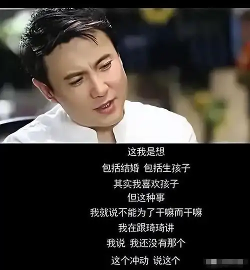 多年后再看马丽沈腾王琦关系才发现马丽的清醒是多么重要