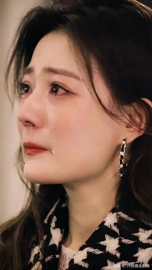徐璐琼瑶式落泪太美了