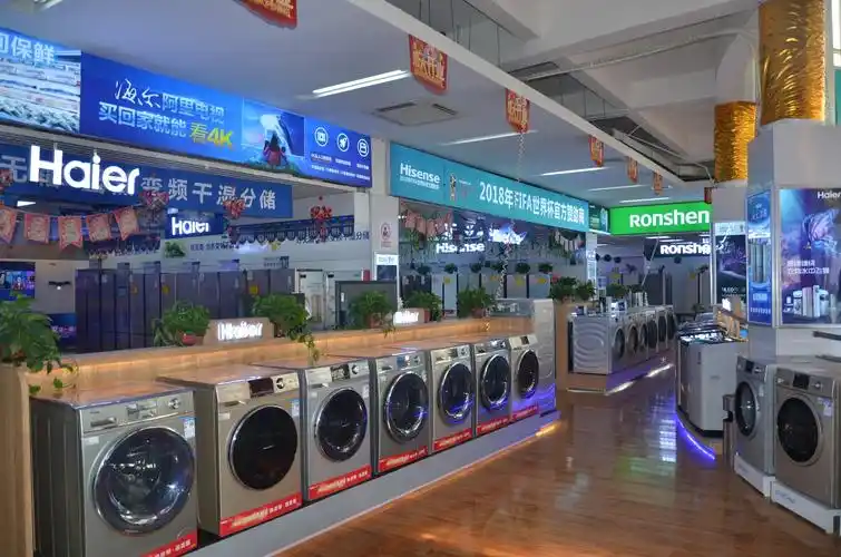 泽西电器:商丘市全业态体验式家用电器工厂店