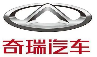 奇瑞何晓庆展望新能源之路,上半年同比增长258.7%_凤凰网汽车_凤凰网