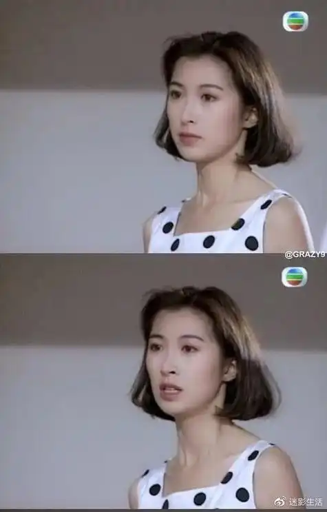 电视剧龙年档案剧照_郭蔼明:才貌双全的"港姐"-票房剧透网