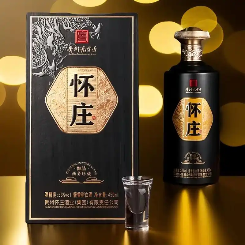 怀庄酱香礼盒53度.终是白酒入了胃,一半清醒一半醉,一烟一酒 - 抖音