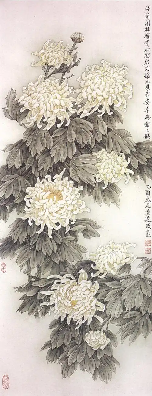 梅兰竹菊四君子工笔画