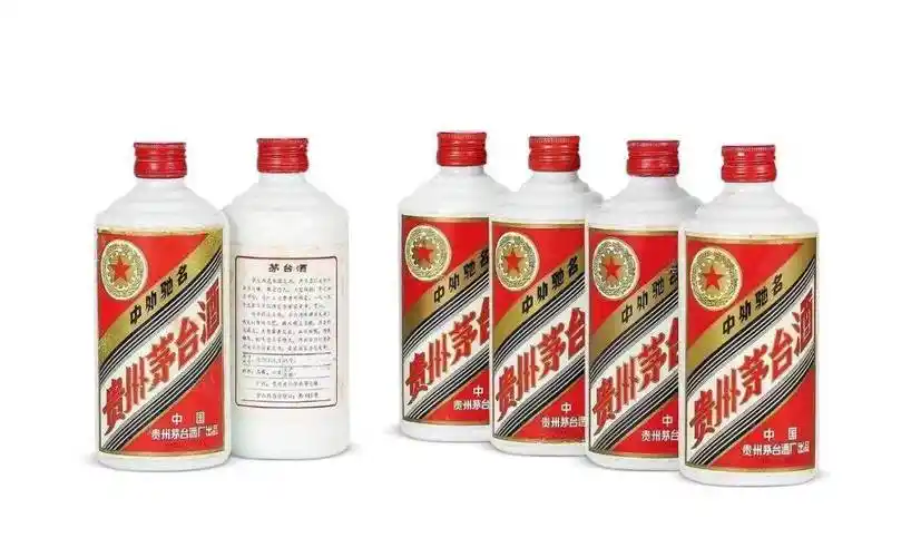 1986年的铁盖茅台,现在值多少钱?_市场_年代_拍卖