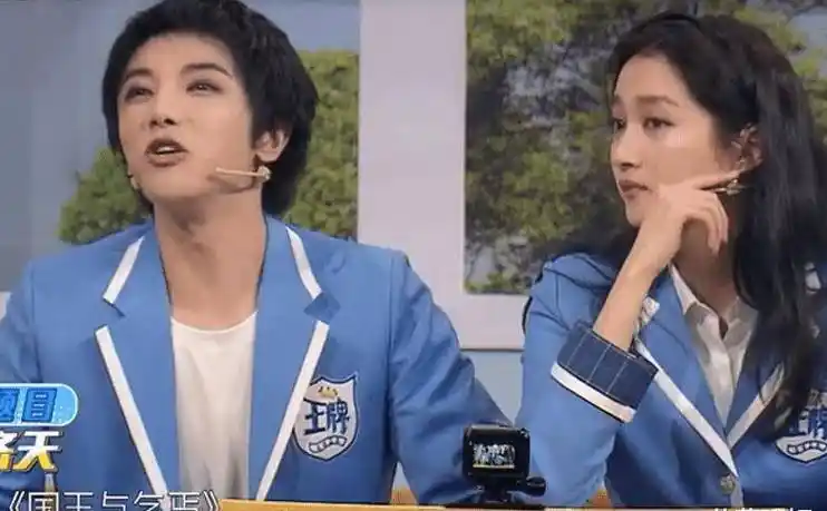 关晓彤对华晨宇太"上心",私下歌单都是华晨宇的歌,鹿晗都没这待遇