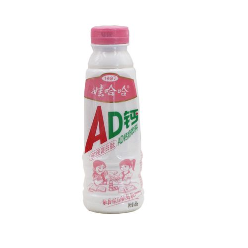 新品娃哈哈ad钙奶450ml15瓶箱大瓶ad含乳饮料怀旧饮品多省45015瓶口味