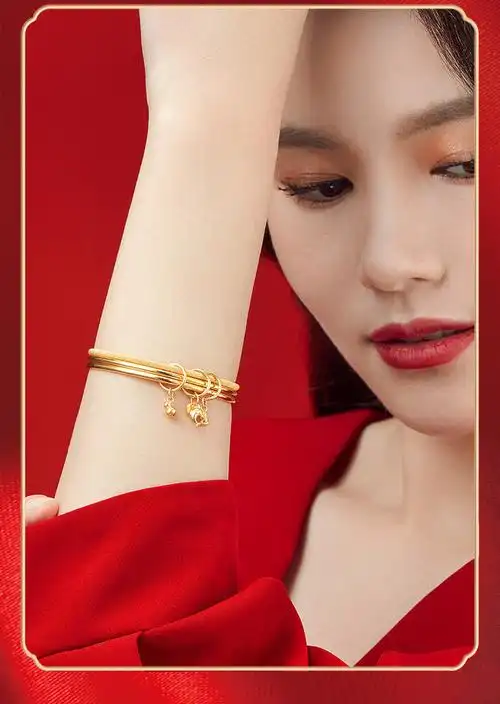 老凤凰款 黄金手镯三生三世素金镯子足金999女款婚庆结婚三金节日礼物