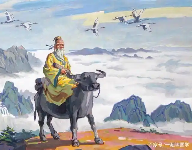 老子给孔子三句临别赠言