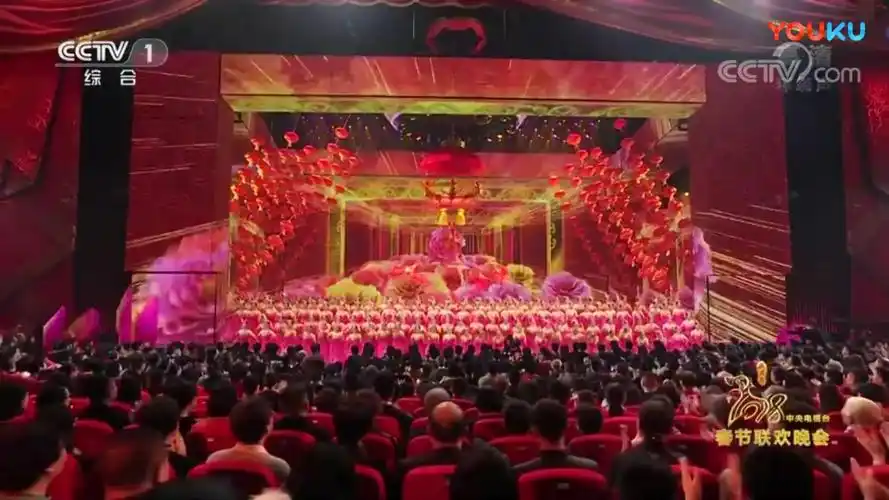 2018年中国十大春晚展播