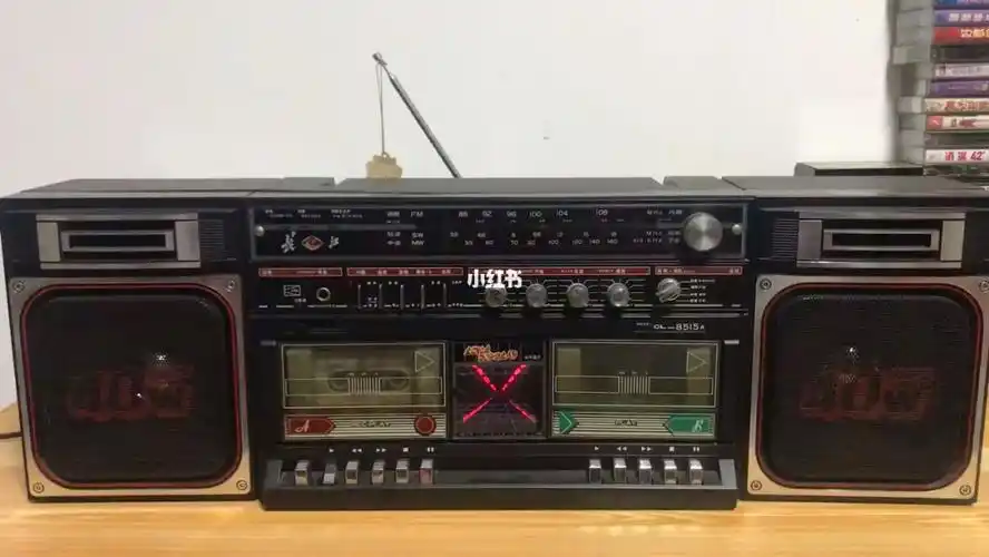 长江牌双卡收录机