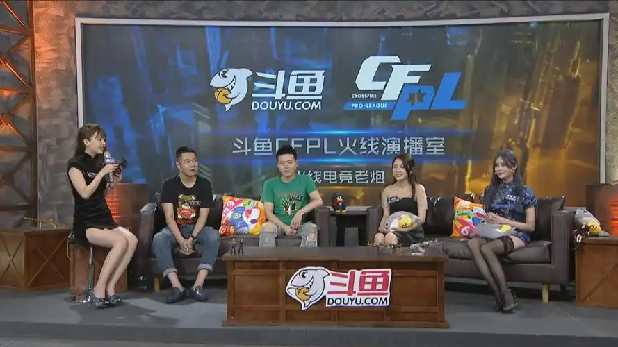 cf女神专场火线演播室 传情炼乳baby擎集体亮相