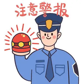 人物表情包图片本素材所属分类为插画动图-gif ,主要用途为卡通漫画