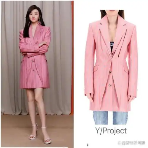 景甜四套私服解析亮片珍珠裙粉色条纹西服套装碎花连衣裙