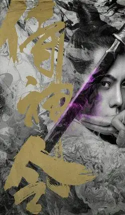 侍神令v1.0 安卓版