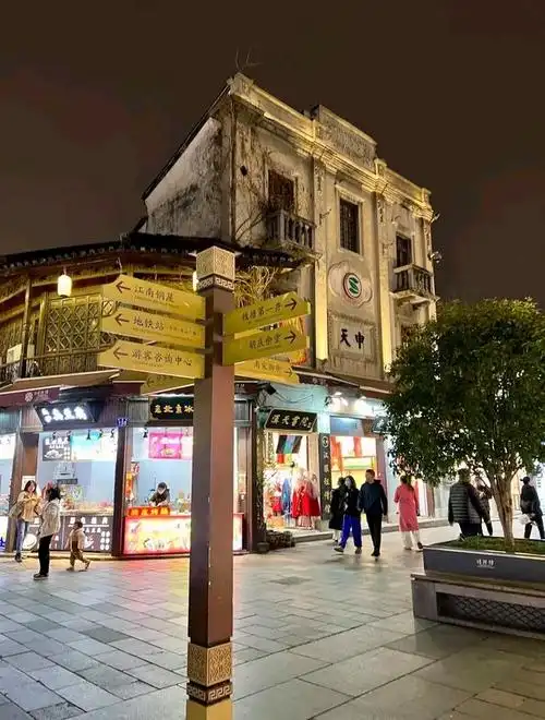 杭州河坊街怎么玩儿?这条宝藏攻略记得收藏.