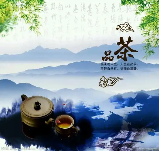 一茶 一书 一知己