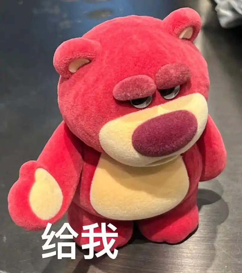 表情包合集 | i人必备要东西表情包90 i人不怕,隔着屏幕我们就是最