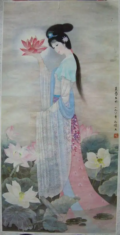 董淑嫔 工笔仕女图及观音图 - 傲雪 - 傲雪 的博客