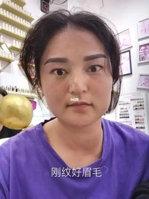 本人正宗国字脸,这次特意交代老板颜色要加深点,然后就成这样了