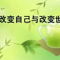 形容改变自己的微信头像点击鼠标右键下载