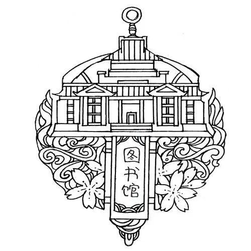 武汉大学文创设计手稿