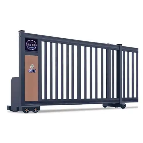 qgp1440动20a1小区单位铝合金电动移动门电动伸缩门交通管理移动门