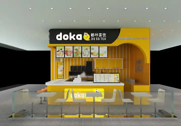 甜美橙色小型鲜榨果汁店装修效果图