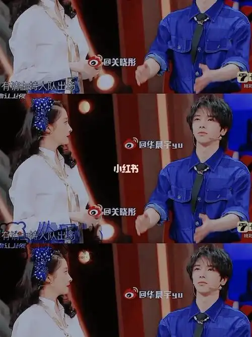 关晓彤Ⅰ华晨宇