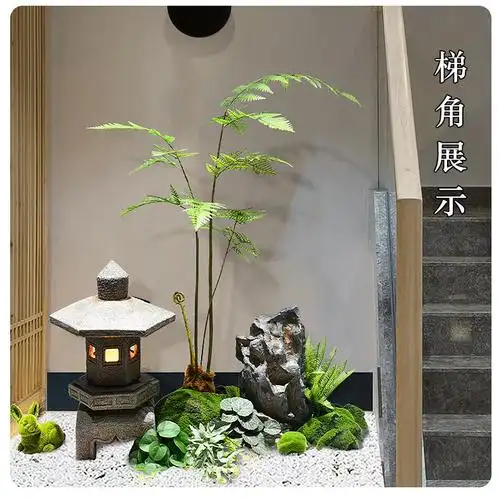 楼梯下装饰仿真绿植假山小石头景观造景布置室内旱景落地摆件组合