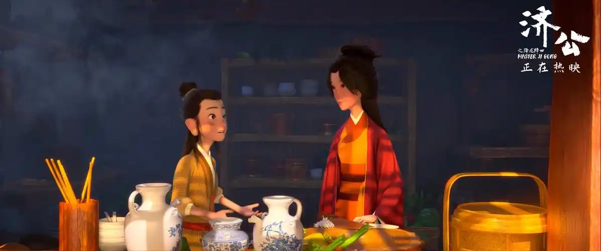 济公之降龙降世只缘身在更高层