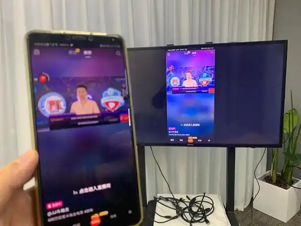 手机投屏线连接电视使用教程手机大屏看直播电视上网课