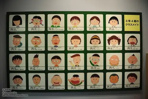 「滇三倒四」梦回漫漫南诏