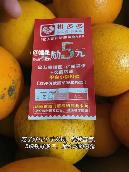 1080_1439竖版 竖屏