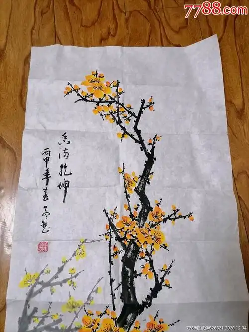 署名高东伦绘画的黄梅图条幅一张50/100厘米_花鸟国画原作_第2张_7788