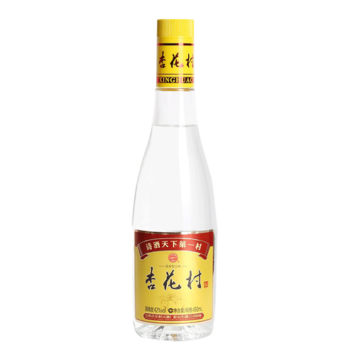 拍4件汾酒白酒杏花村光瓶清香型42度450ml