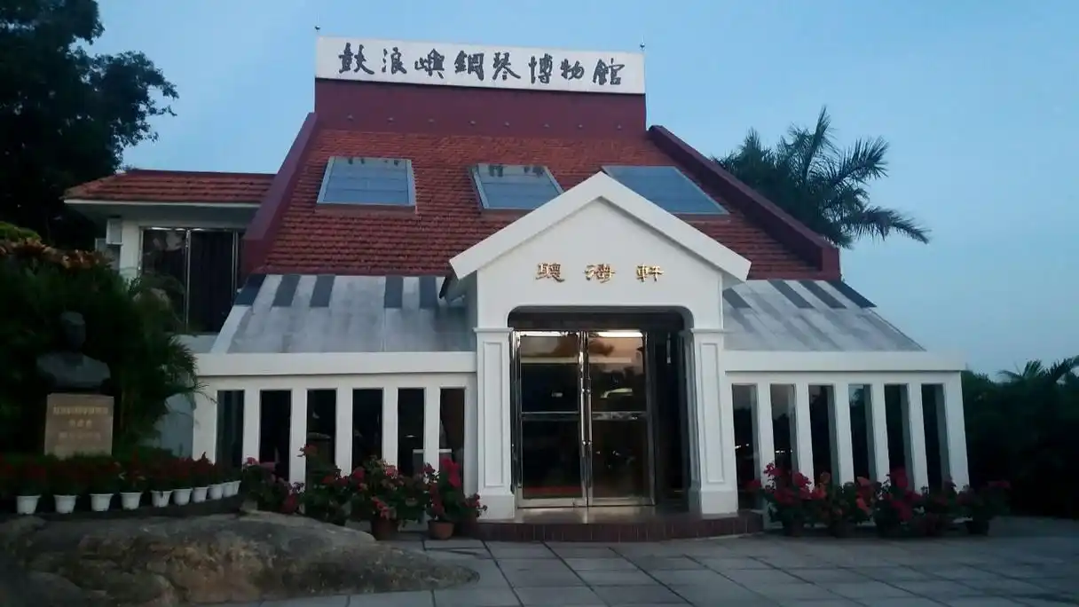 魅力鼓浪屿,转角就是风景